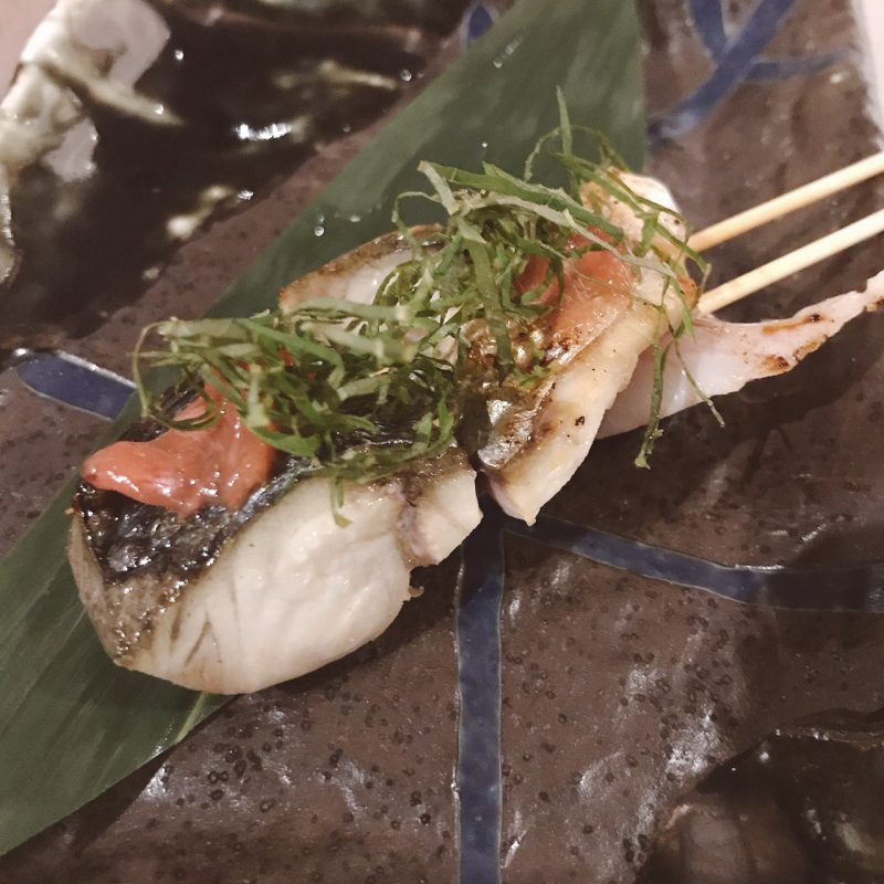 ポロ吉おすすめ【炙り〆鯖の串焼き　香味梅肉】